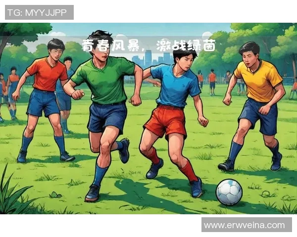 足球明星赛场瞬间定格精彩时刻尽显风采与激情的照片集锦