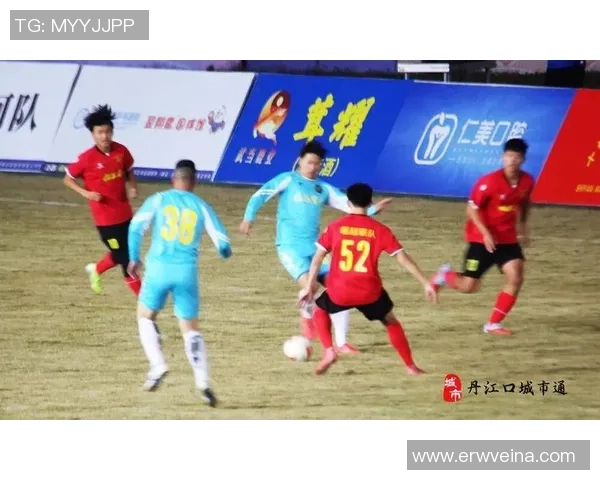 足球盛宴再度来袭619足球明星表演赛点燃激情与梦想