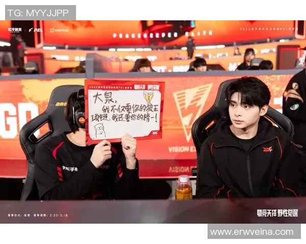 和平精英热议：JDG的实力争议