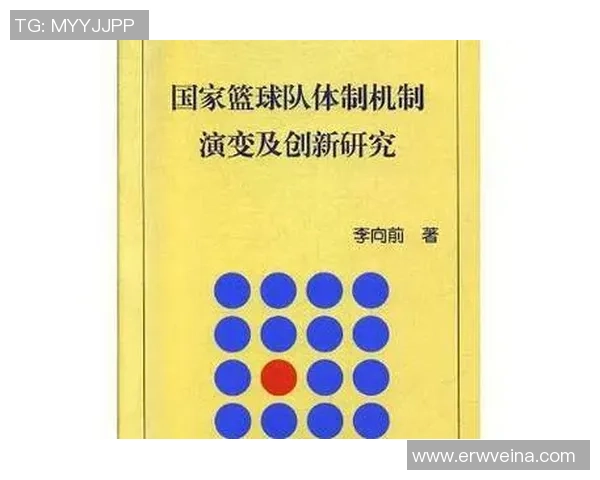 篮球评论：重庆篮球队的控制得失