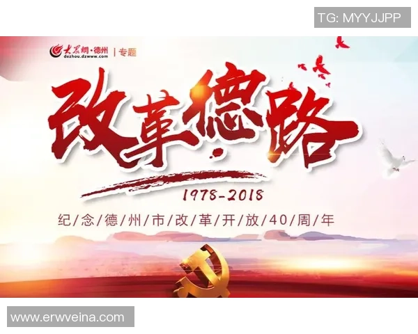 重磅专题：深圳羽毛球队的盯防革新